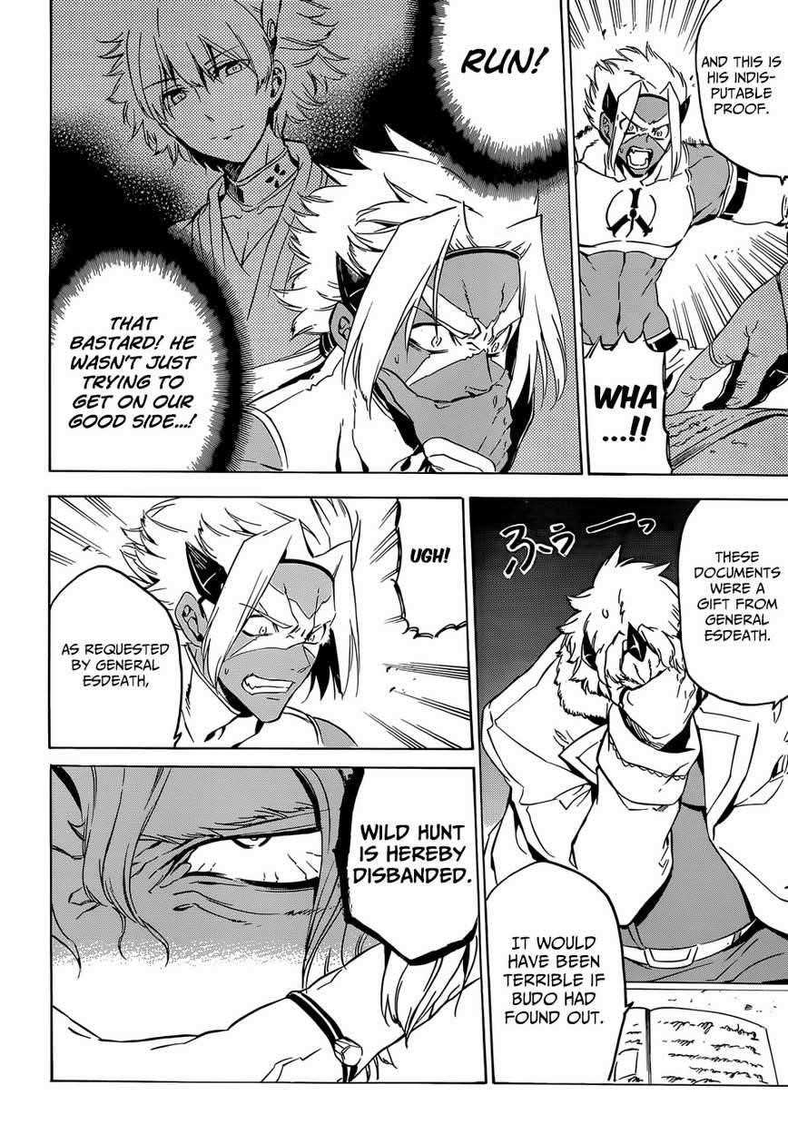 Read Akame Ga Kill! EN Manga Online