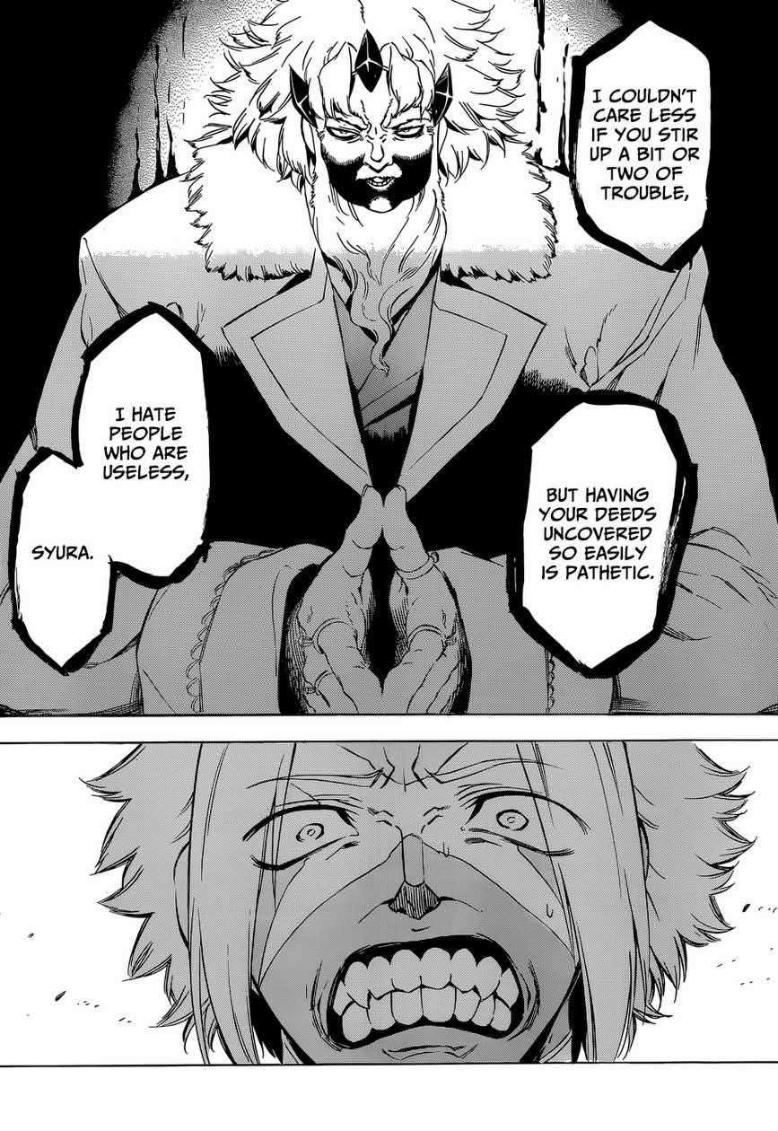 Read Akame Ga Kill! EN Manga Online