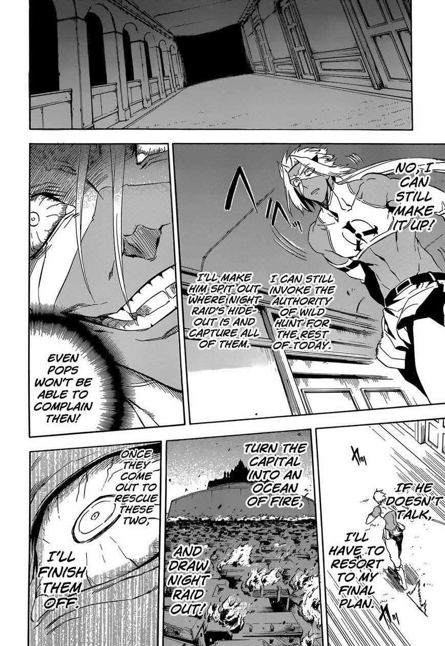 Read Akame Ga Kill! EN Manga Online