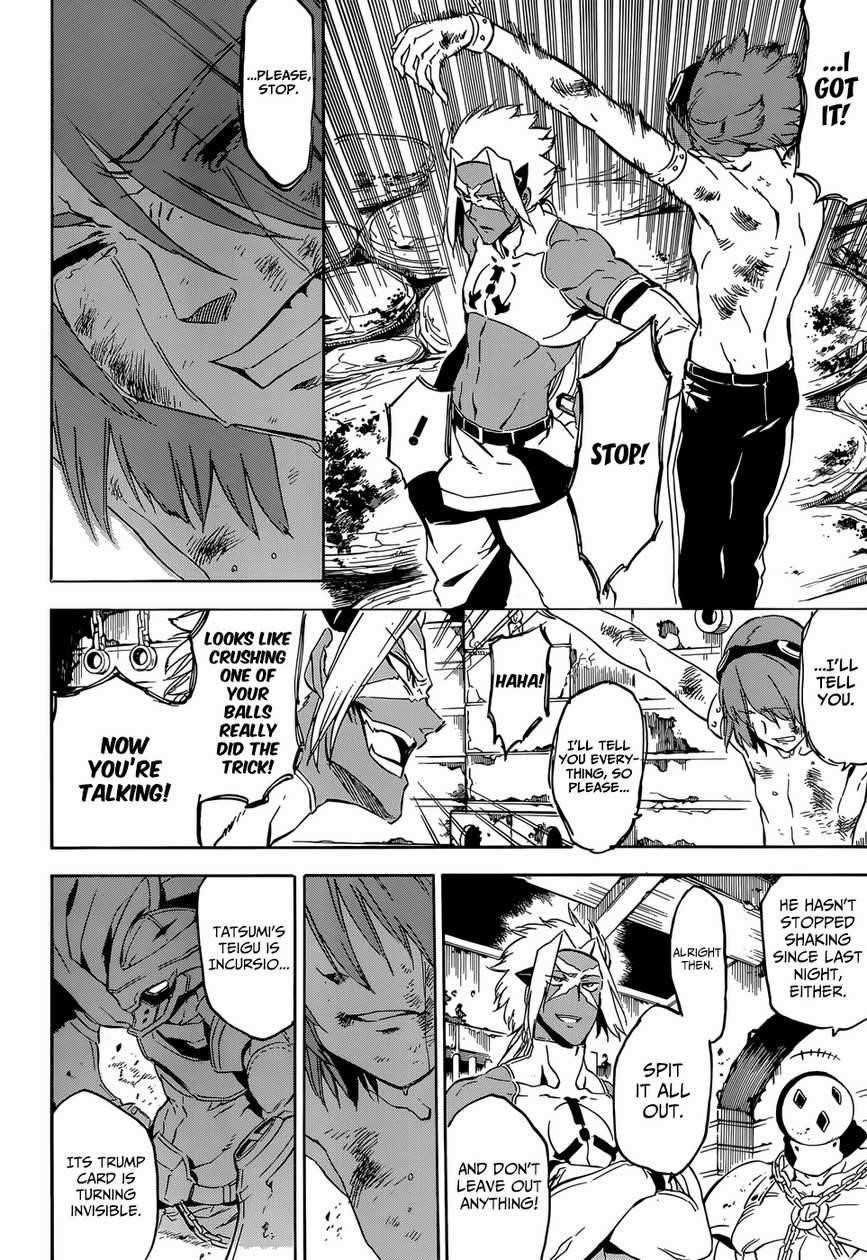 Read Akame Ga Kill! EN Manga Online