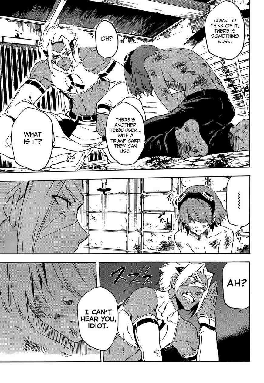 Read Akame Ga Kill! EN Manga Online