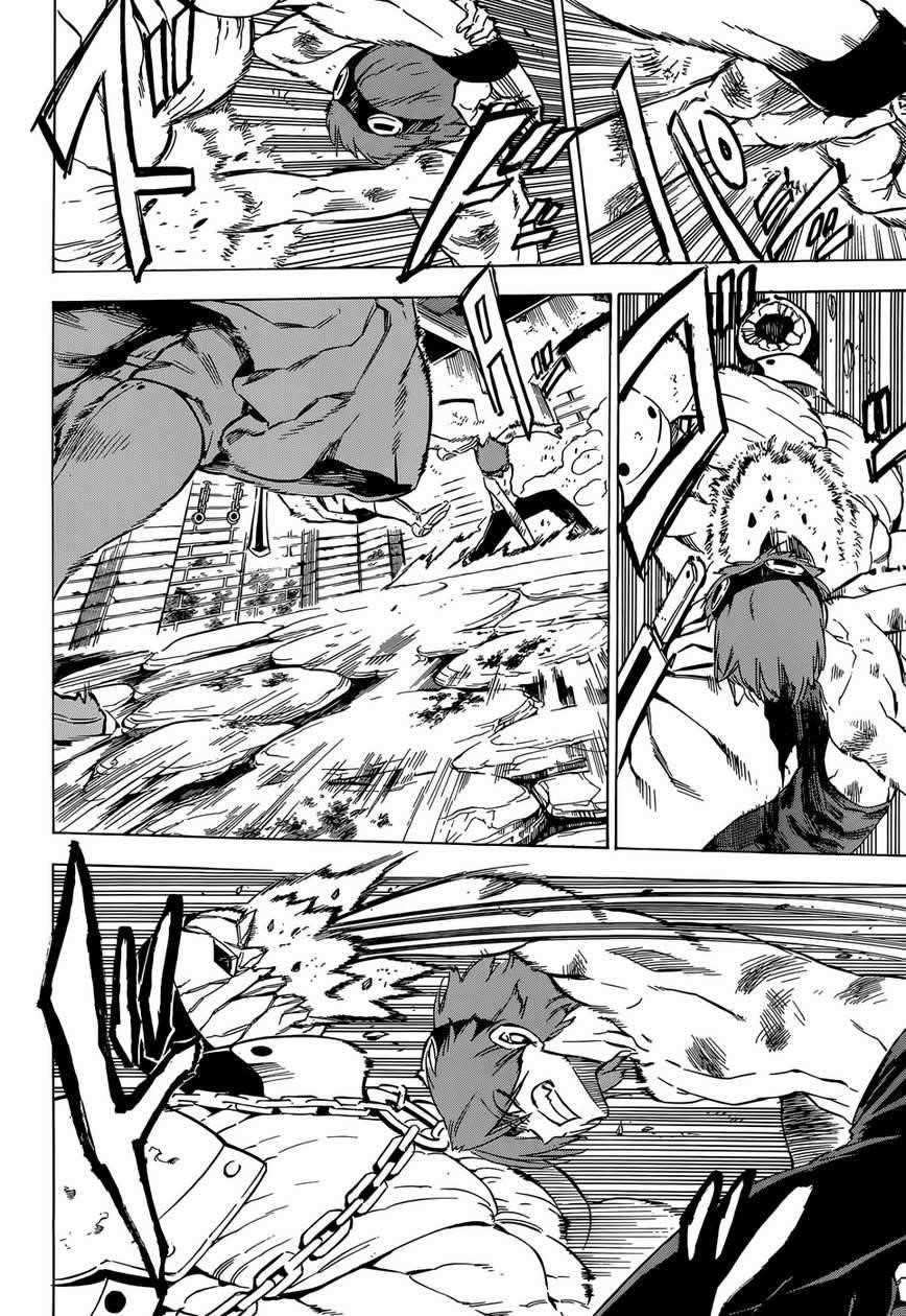 Read Akame Ga Kill! EN Manga Online