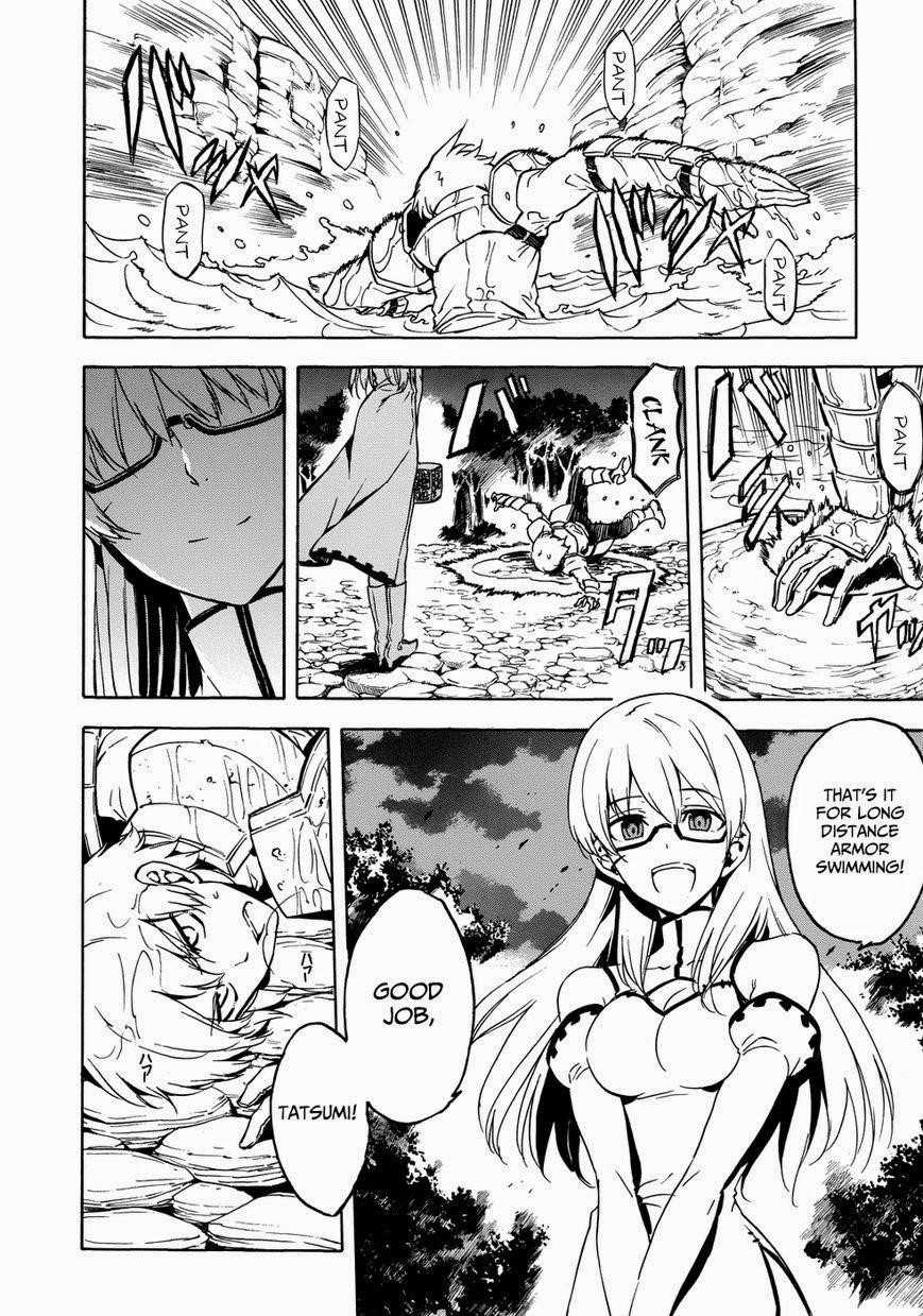 Read Akame Ga Kill! EN Manga Online