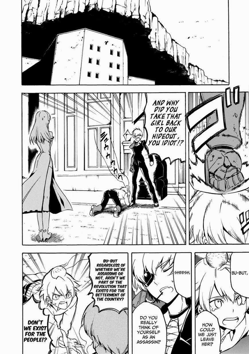 Read Akame Ga Kill! EN Manga Online