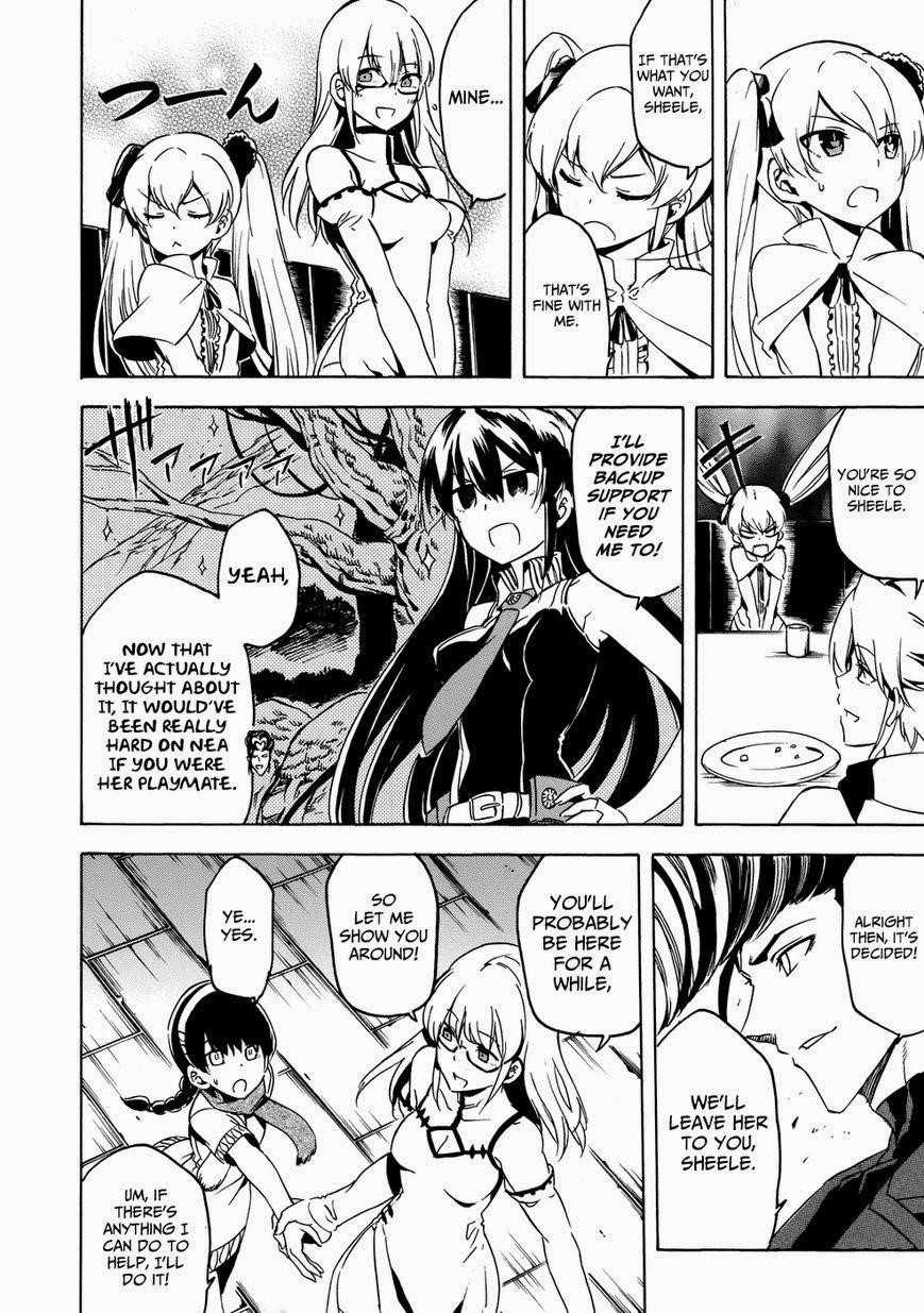 Read Akame Ga Kill! EN Manga Online