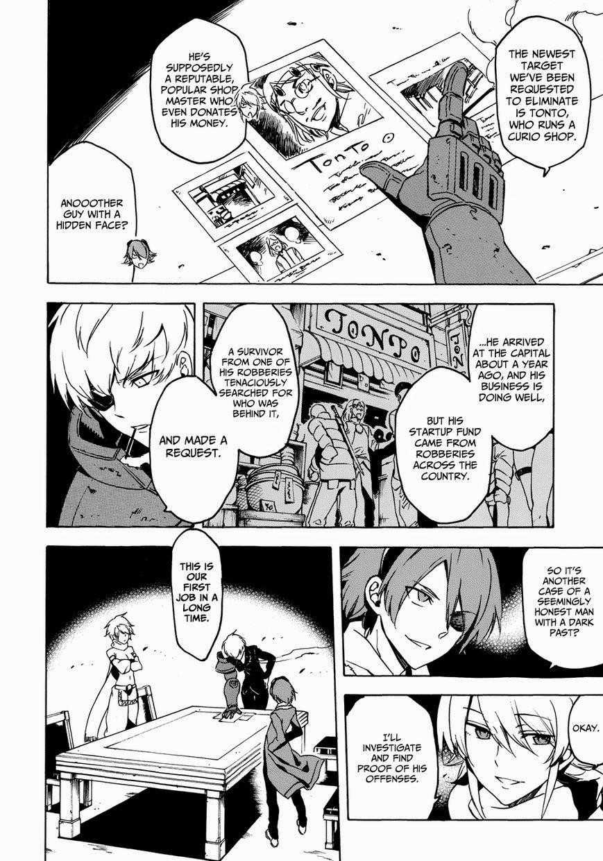 Read Akame Ga Kill! EN Manga Online