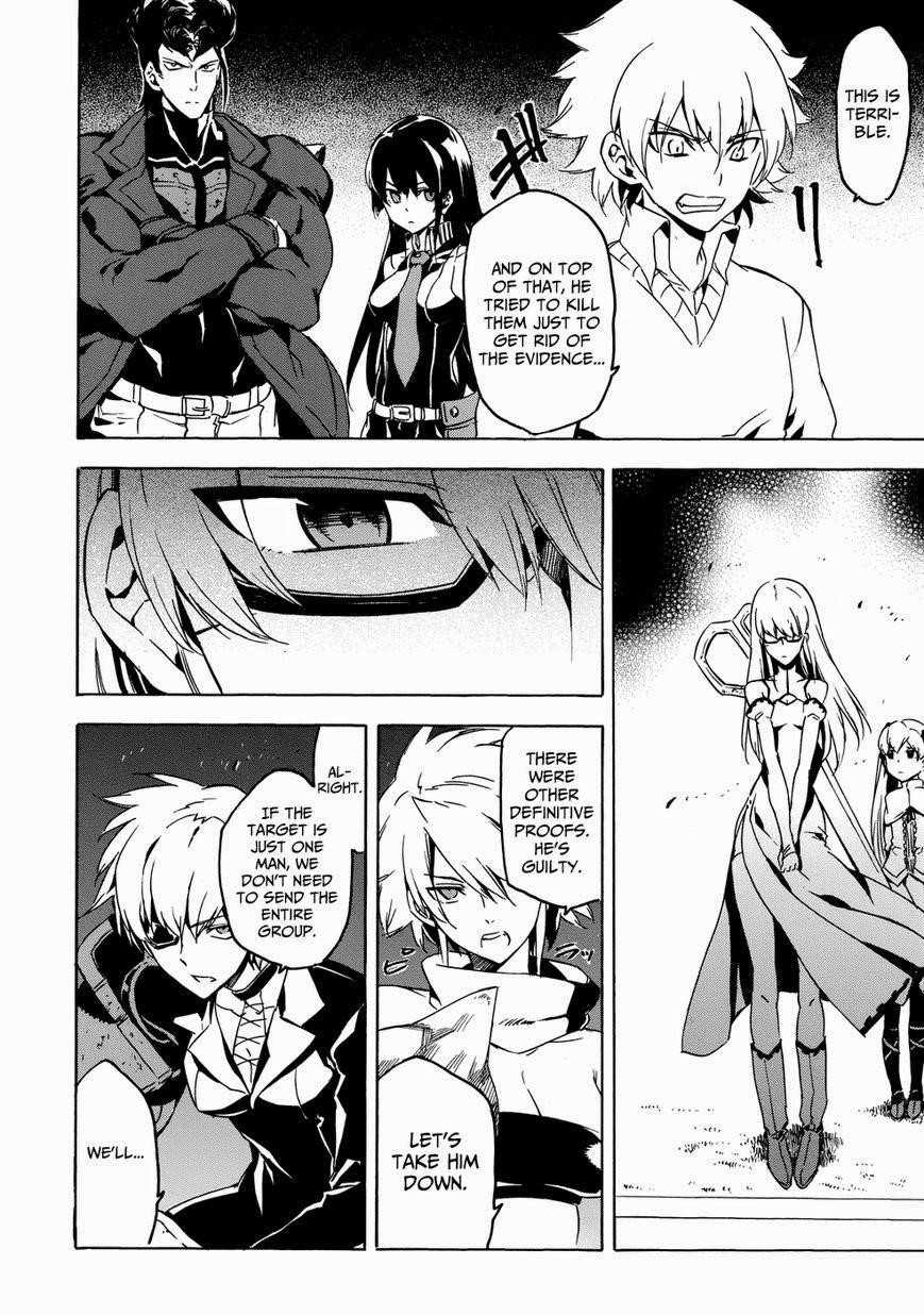 Read Akame Ga Kill! EN Manga Online