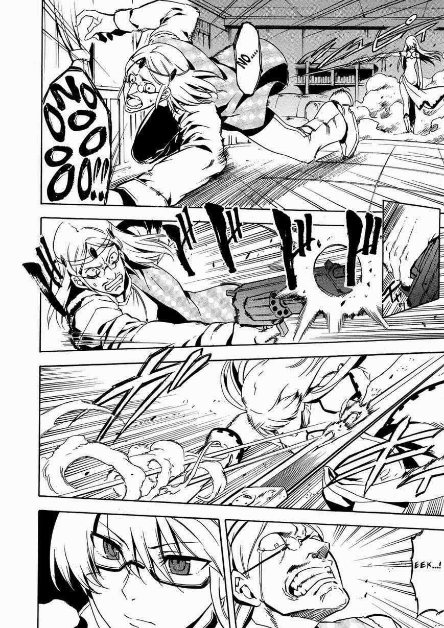 Read Akame Ga Kill! EN Manga Online