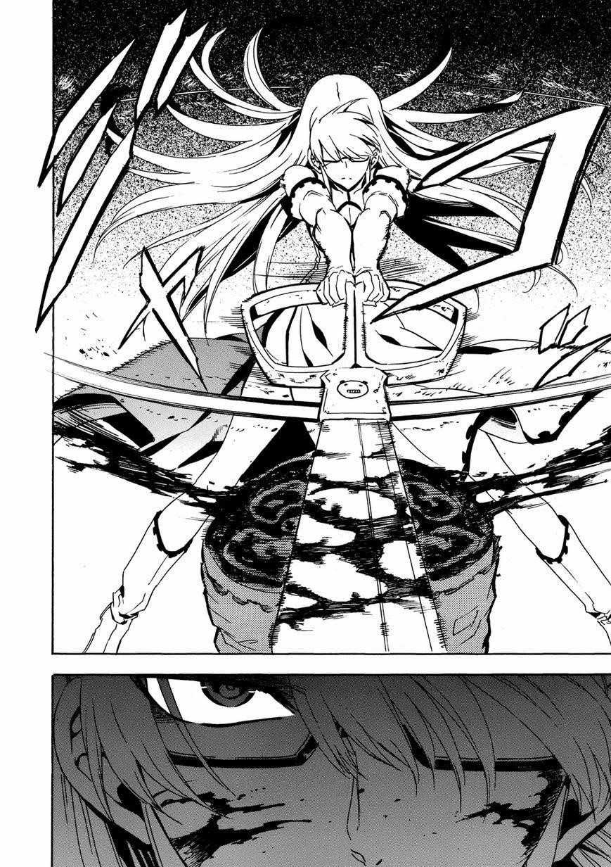 Read Akame Ga Kill! EN Manga Online