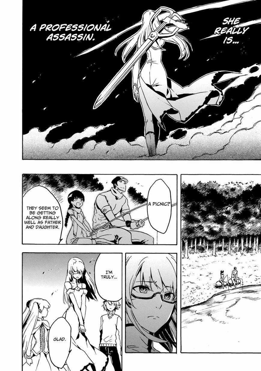 Read Akame Ga Kill! EN Manga Online