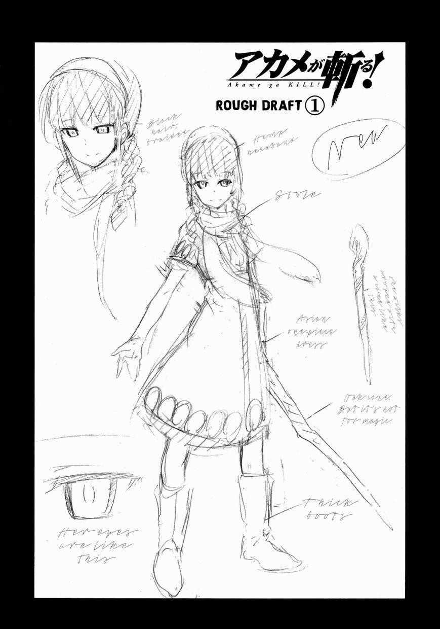 Read Akame Ga Kill! EN Manga Online