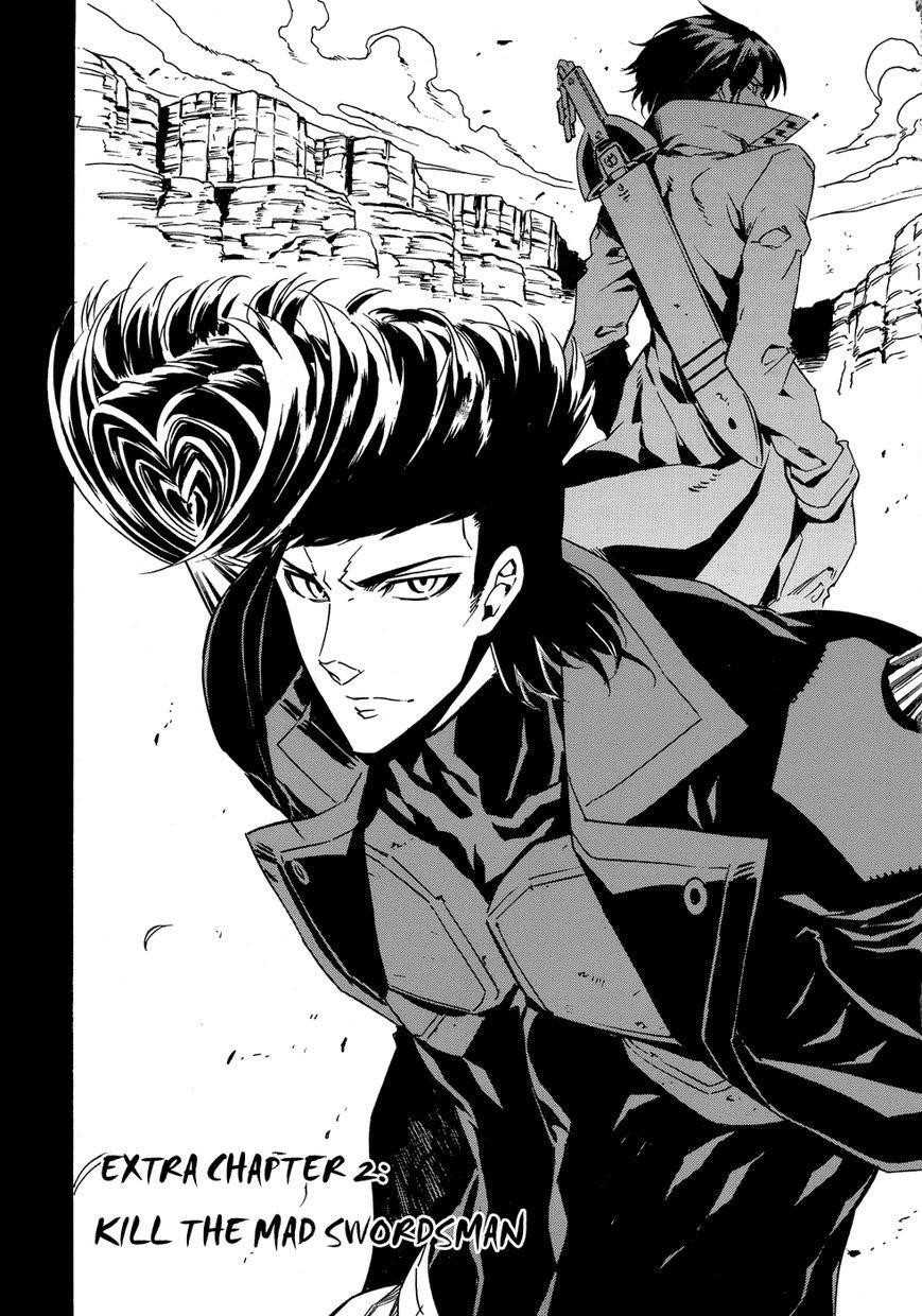 Read Akame Ga Kill! EN Manga Online