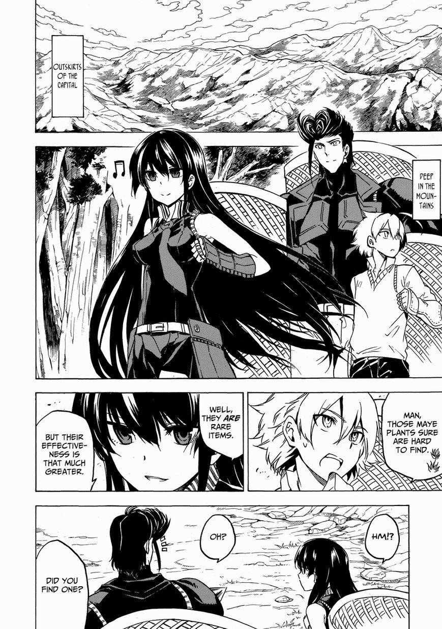 Read Akame Ga Kill! EN Manga Online
