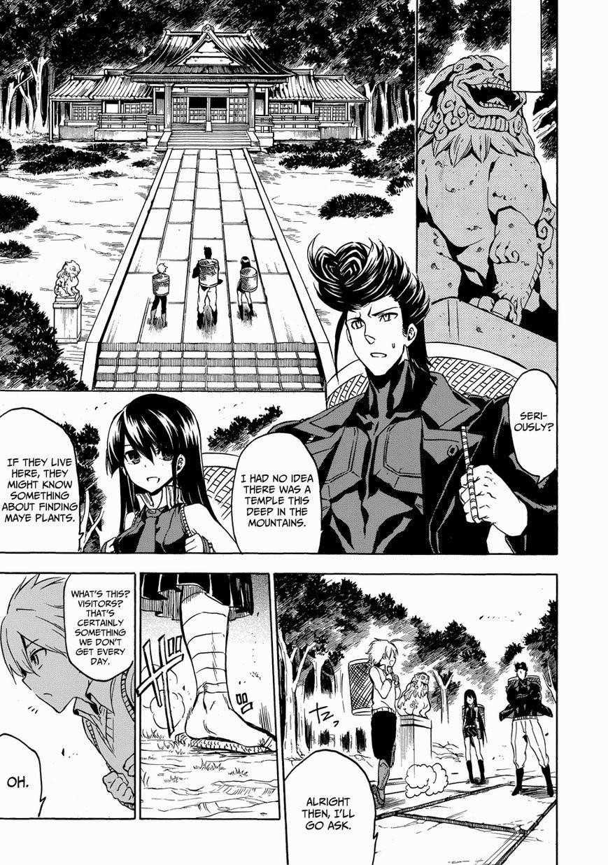 Read Akame Ga Kill! EN Manga Online