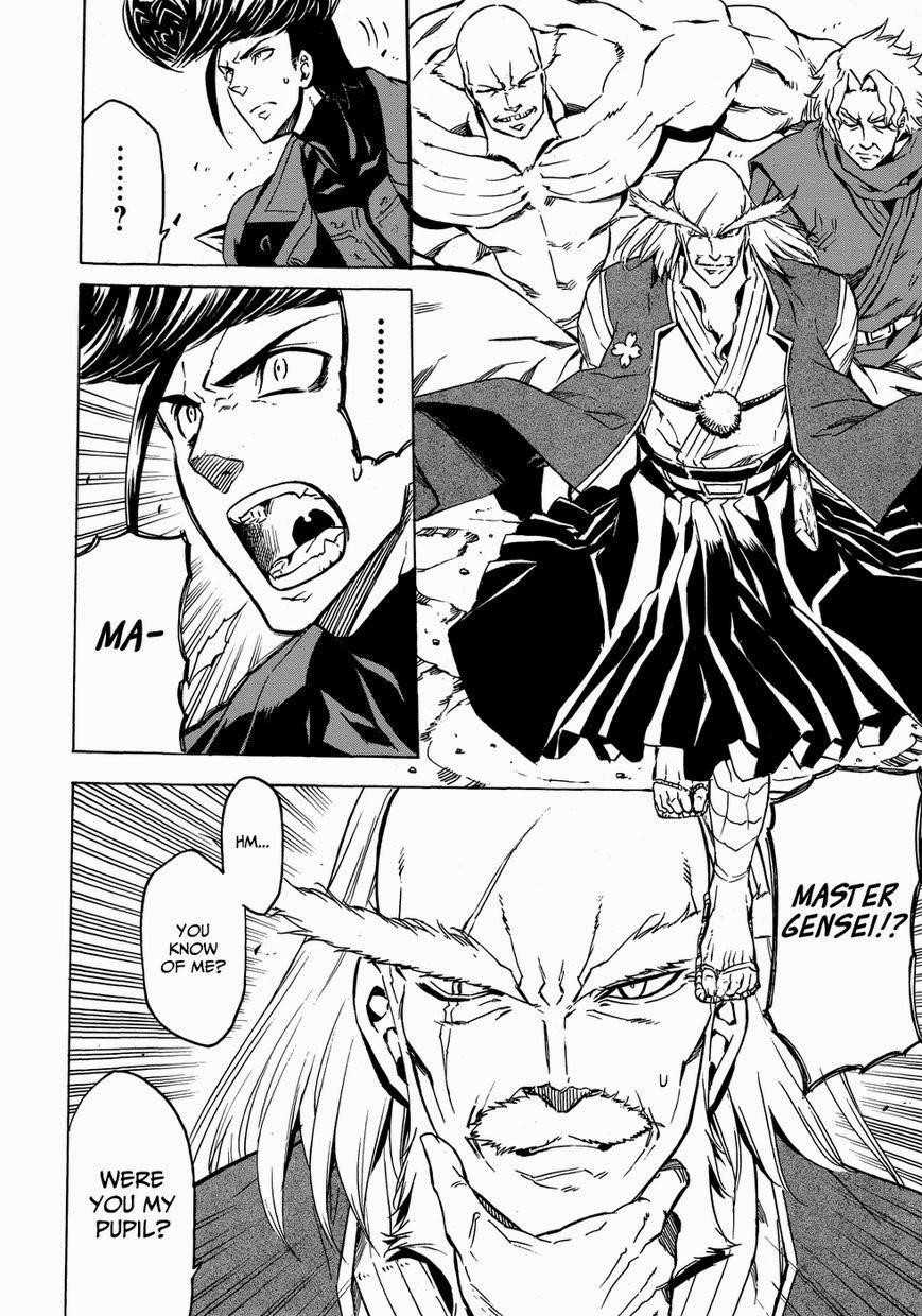 Read Akame Ga Kill! EN Manga Online