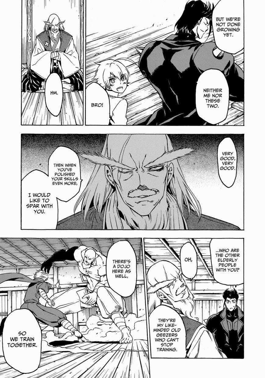 Read Akame Ga Kill! EN Manga Online