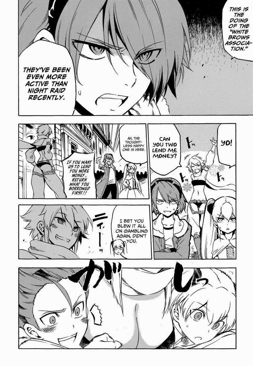 Read Akame Ga Kill! EN Manga Online