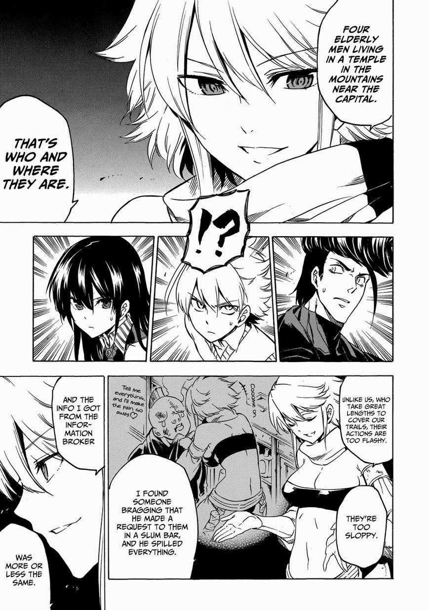 Read Akame Ga Kill! EN Manga Online