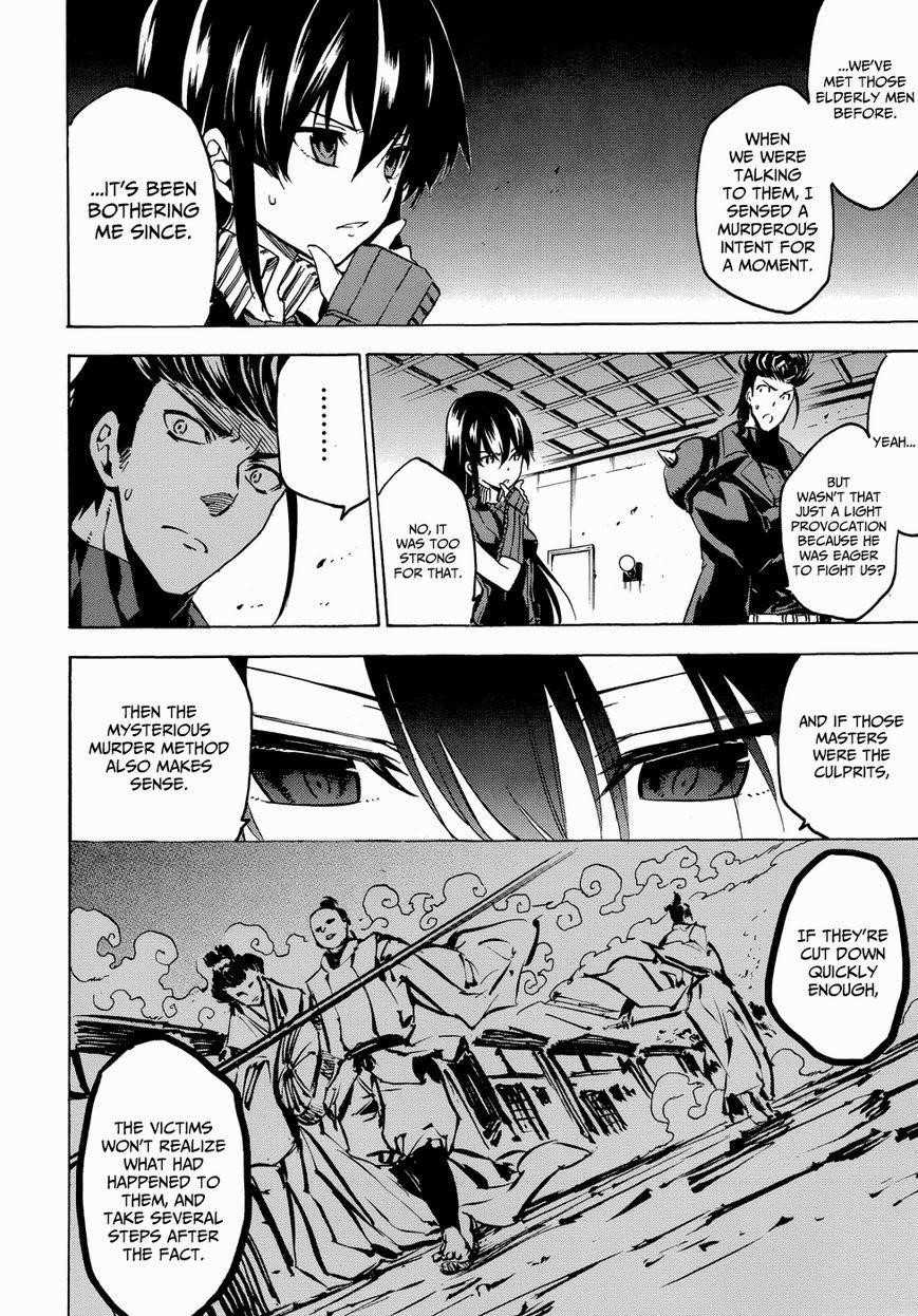 Read Akame Ga Kill! EN Manga Online