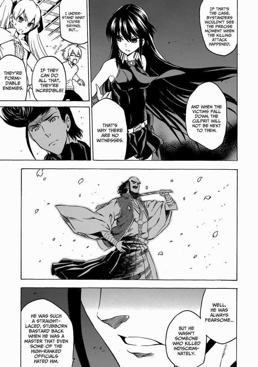 Read Akame Ga Kill! EN Manga Online