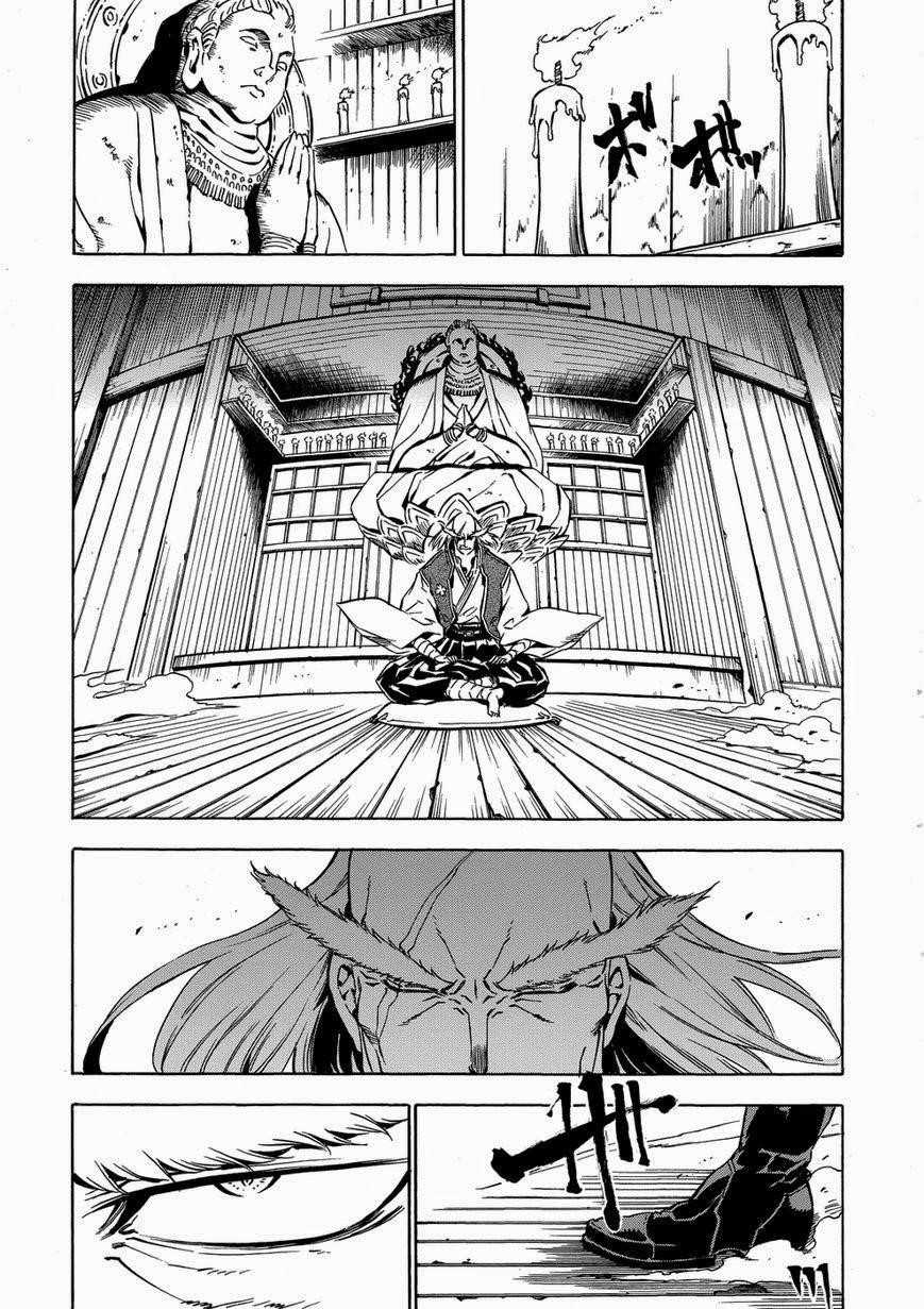 Read Akame Ga Kill! EN Manga Online