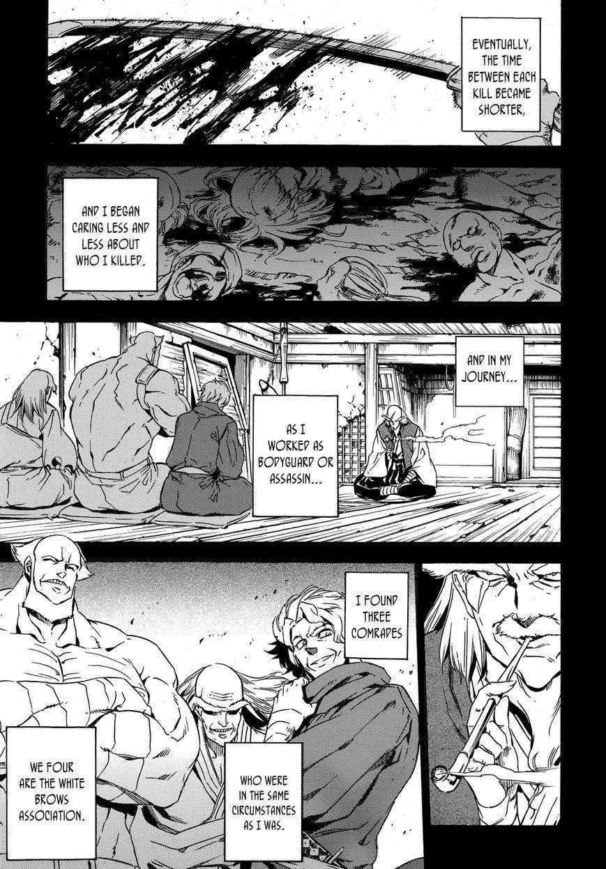 Read Akame Ga Kill! EN Manga Online