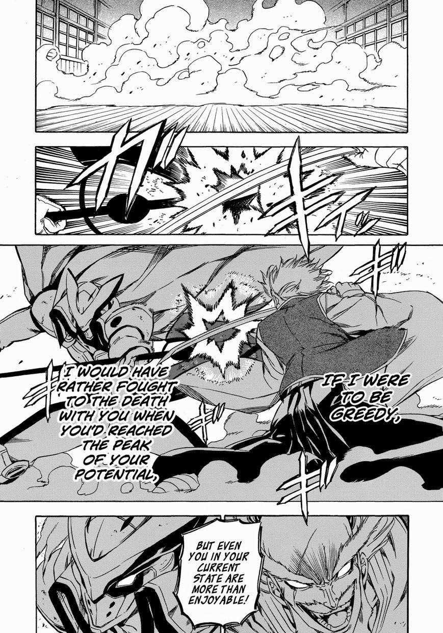 Read Akame Ga Kill! EN Manga Online