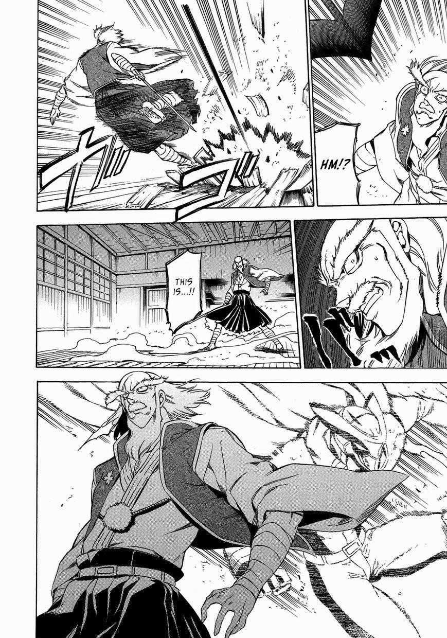 Read Akame Ga Kill! EN Manga Online