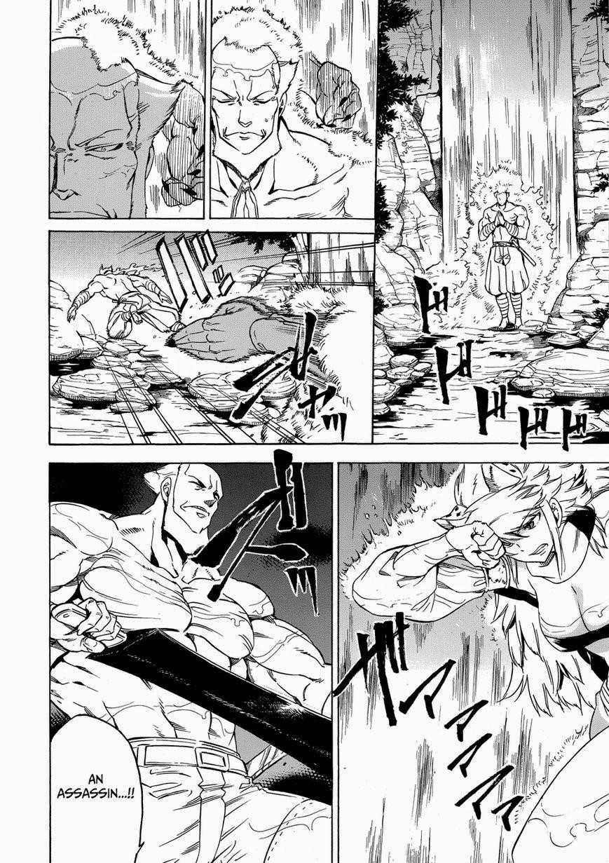 Read Akame Ga Kill! EN Manga Online