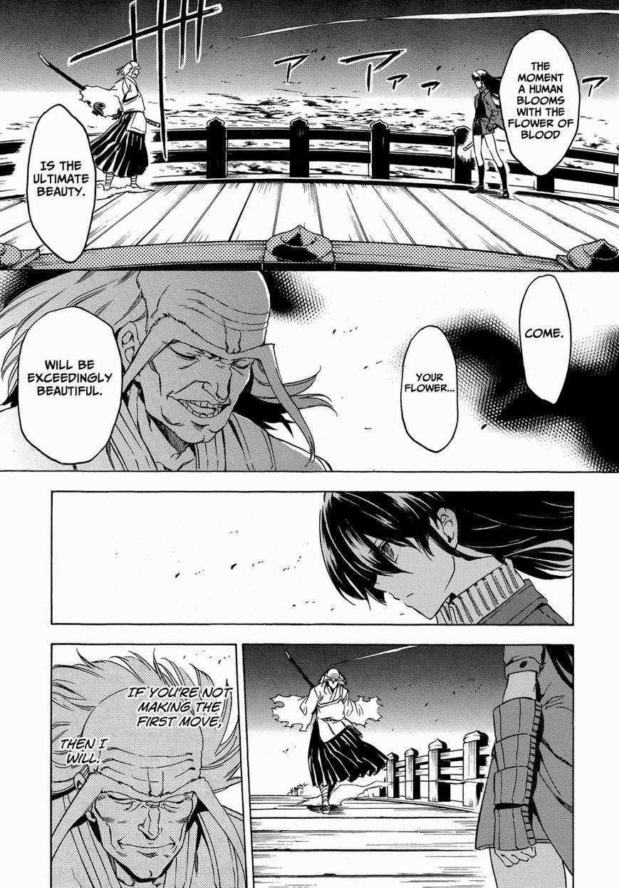 Read Akame Ga Kill! EN Manga Online