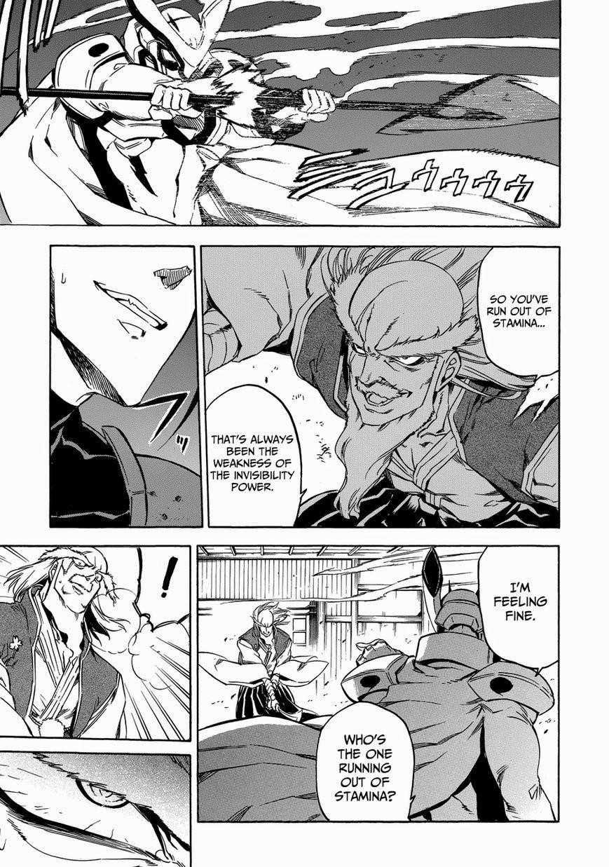 Read Akame Ga Kill! EN Manga Online