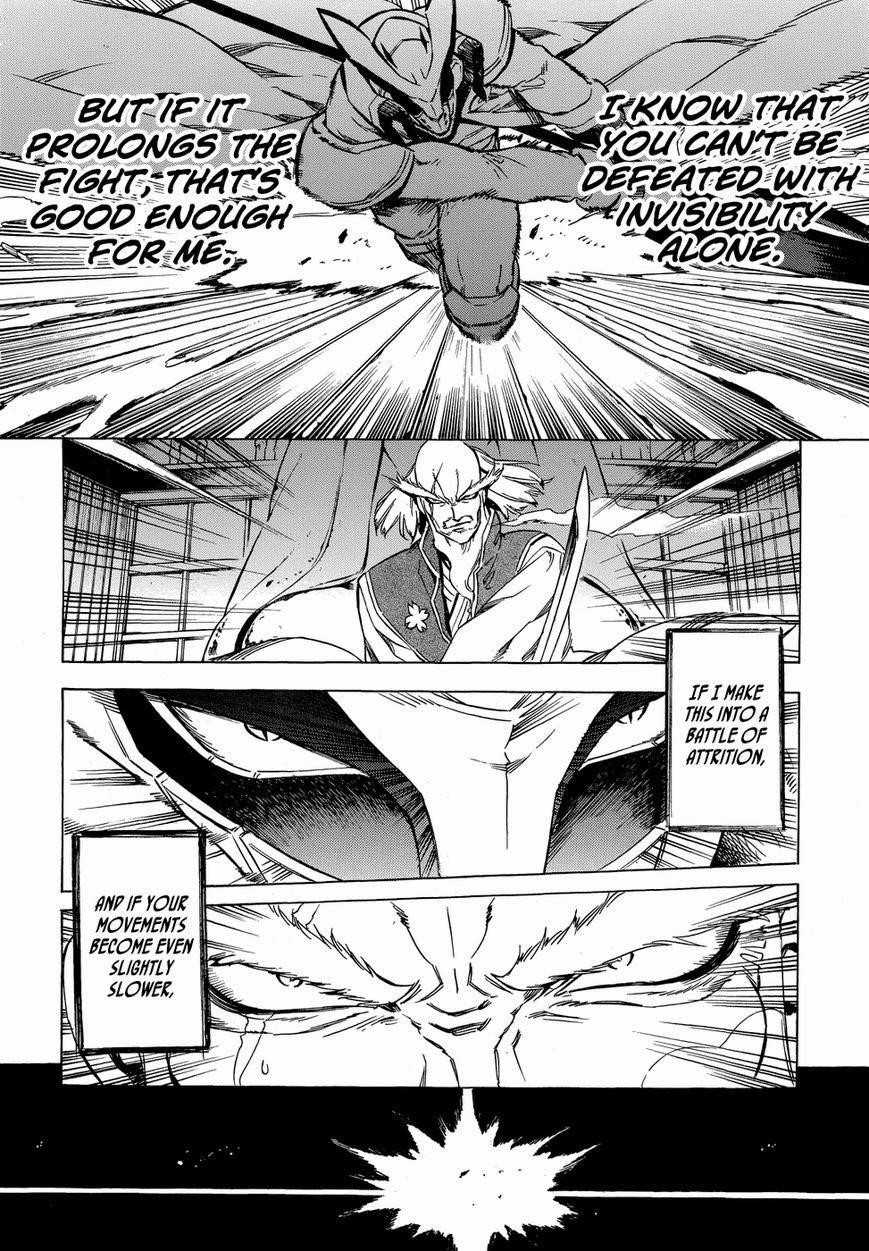 Read Akame Ga Kill! EN Manga Online