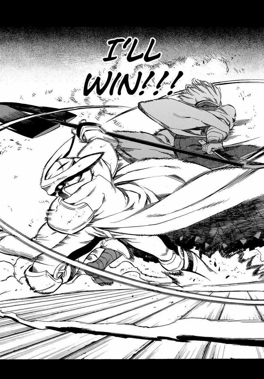 Read Akame Ga Kill! EN Manga Online