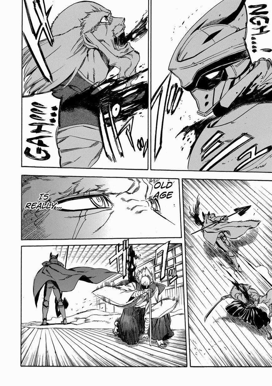 Read Akame Ga Kill! EN Manga Online