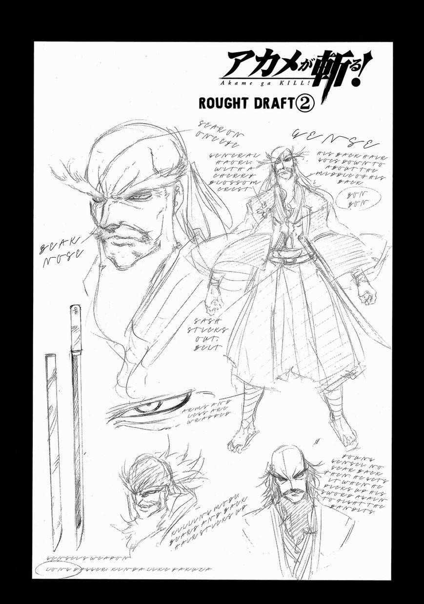 Read Akame Ga Kill! EN Manga Online