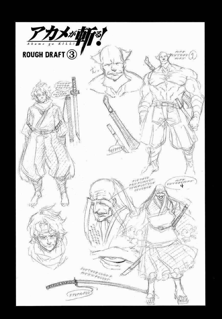 Read Akame Ga Kill! EN Manga Online