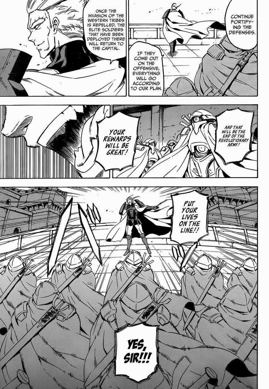 Read Akame Ga Kill! EN Manga Online