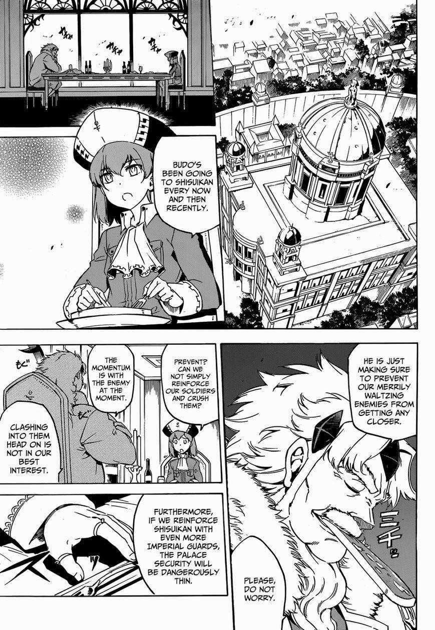 Read Akame Ga Kill! EN Manga Online