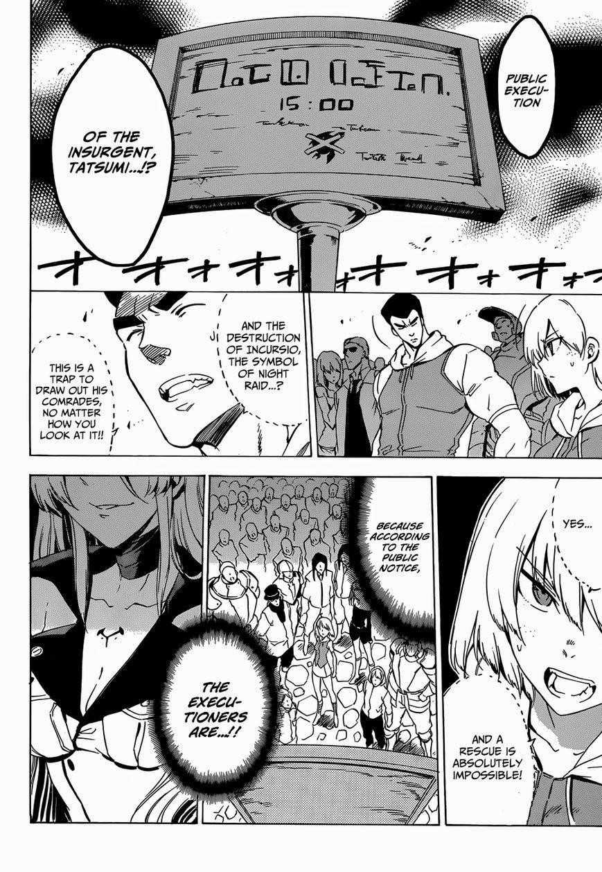 Read Akame Ga Kill! EN Manga Online