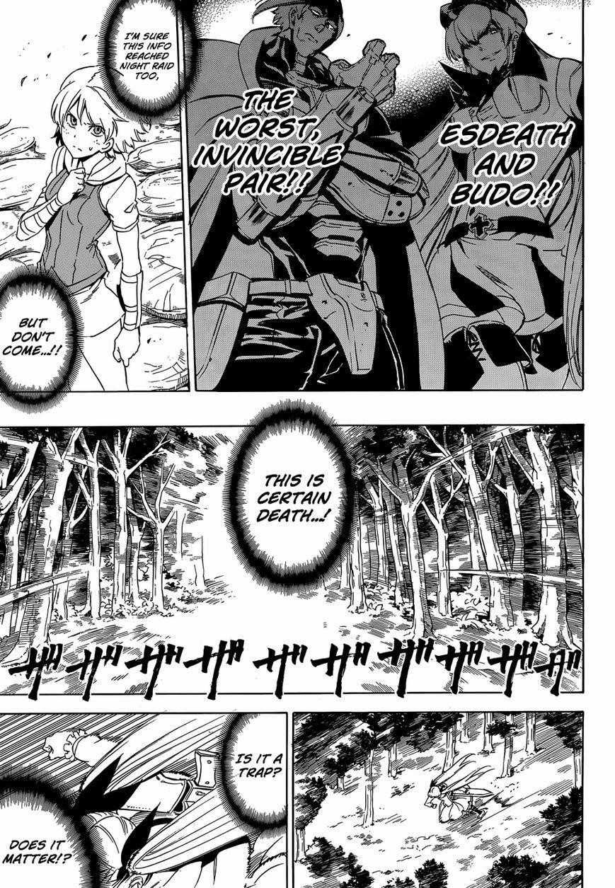 Read Akame Ga Kill! EN Manga Online