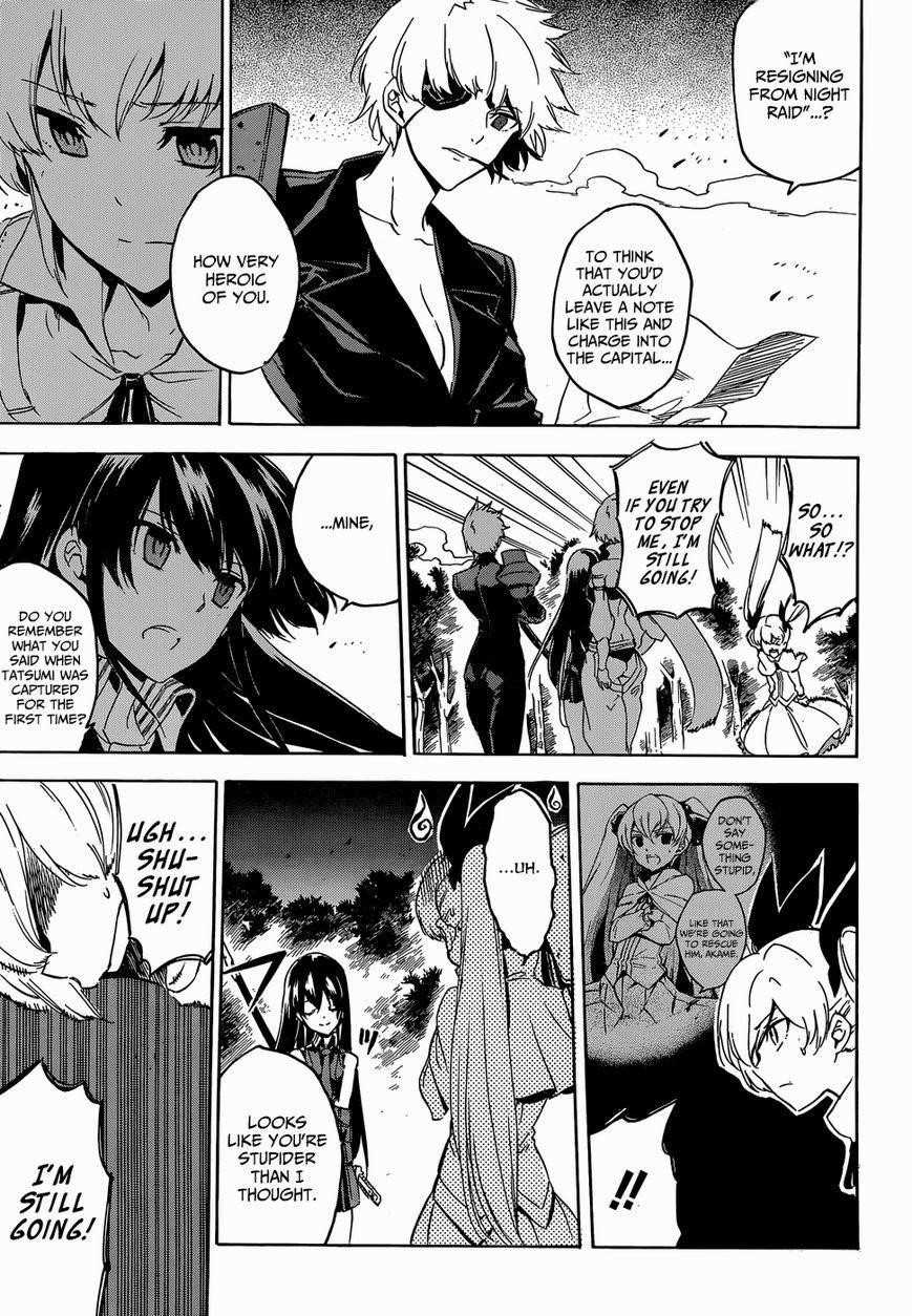Read Akame Ga Kill! EN Manga Online