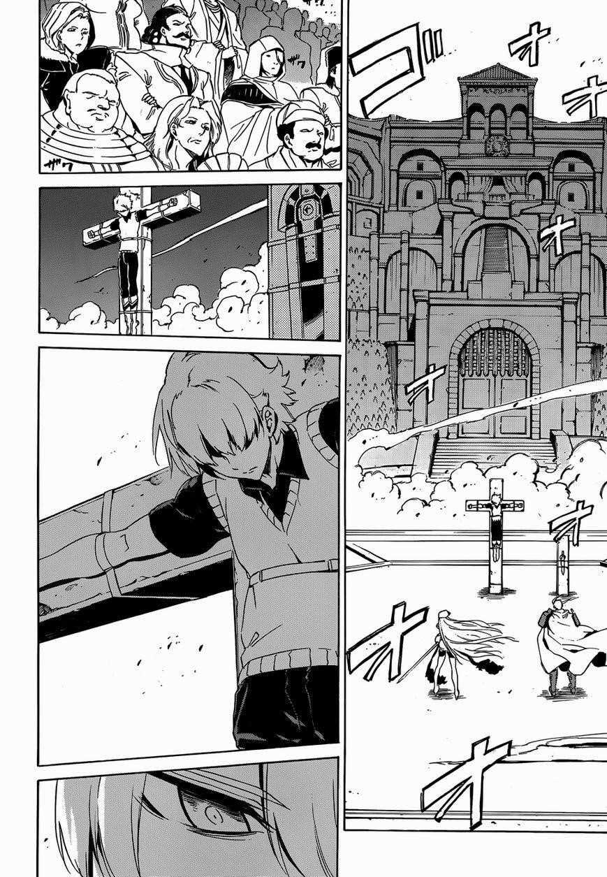 Read Akame Ga Kill! EN Manga Online