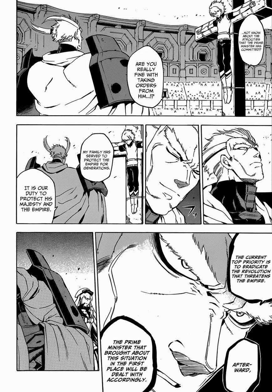Read Akame Ga Kill! EN Manga Online