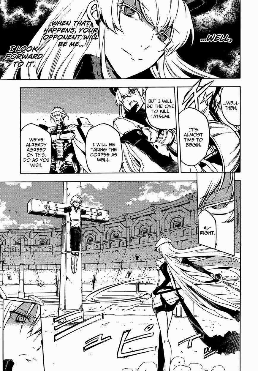 Read Akame Ga Kill! EN Manga Online