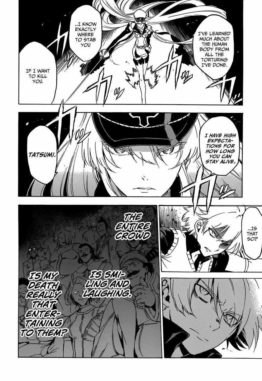 Read Akame Ga Kill! EN Manga Online
