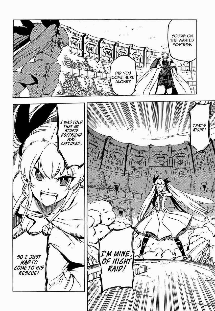 Read Akame Ga Kill! EN Manga Online