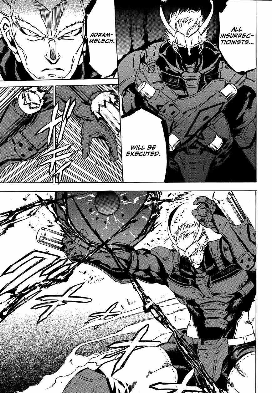 Read Akame Ga Kill! EN Manga Online