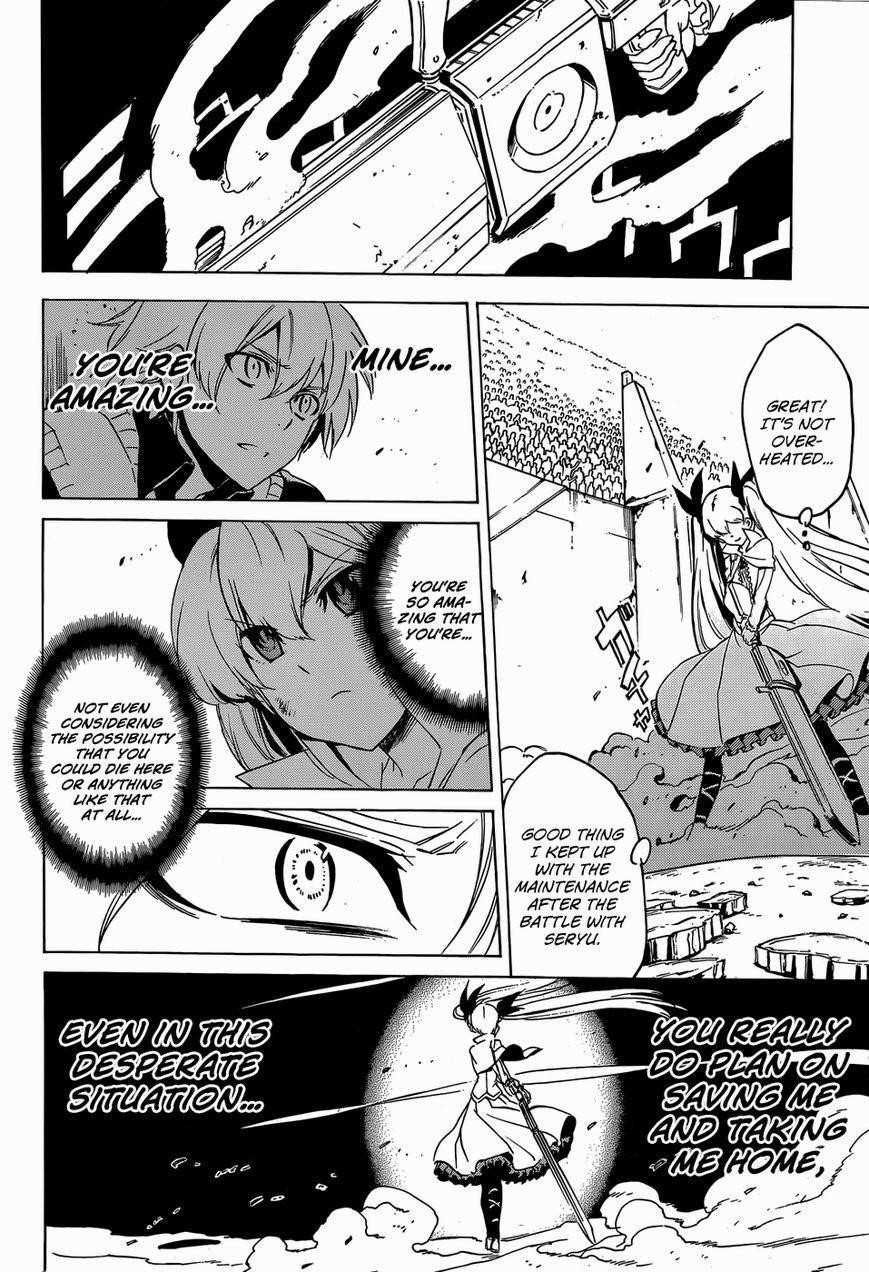 Read Akame Ga Kill! EN Manga Online