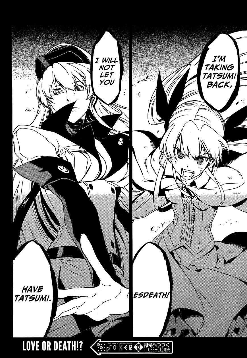 Read Akame Ga Kill! EN Manga Online