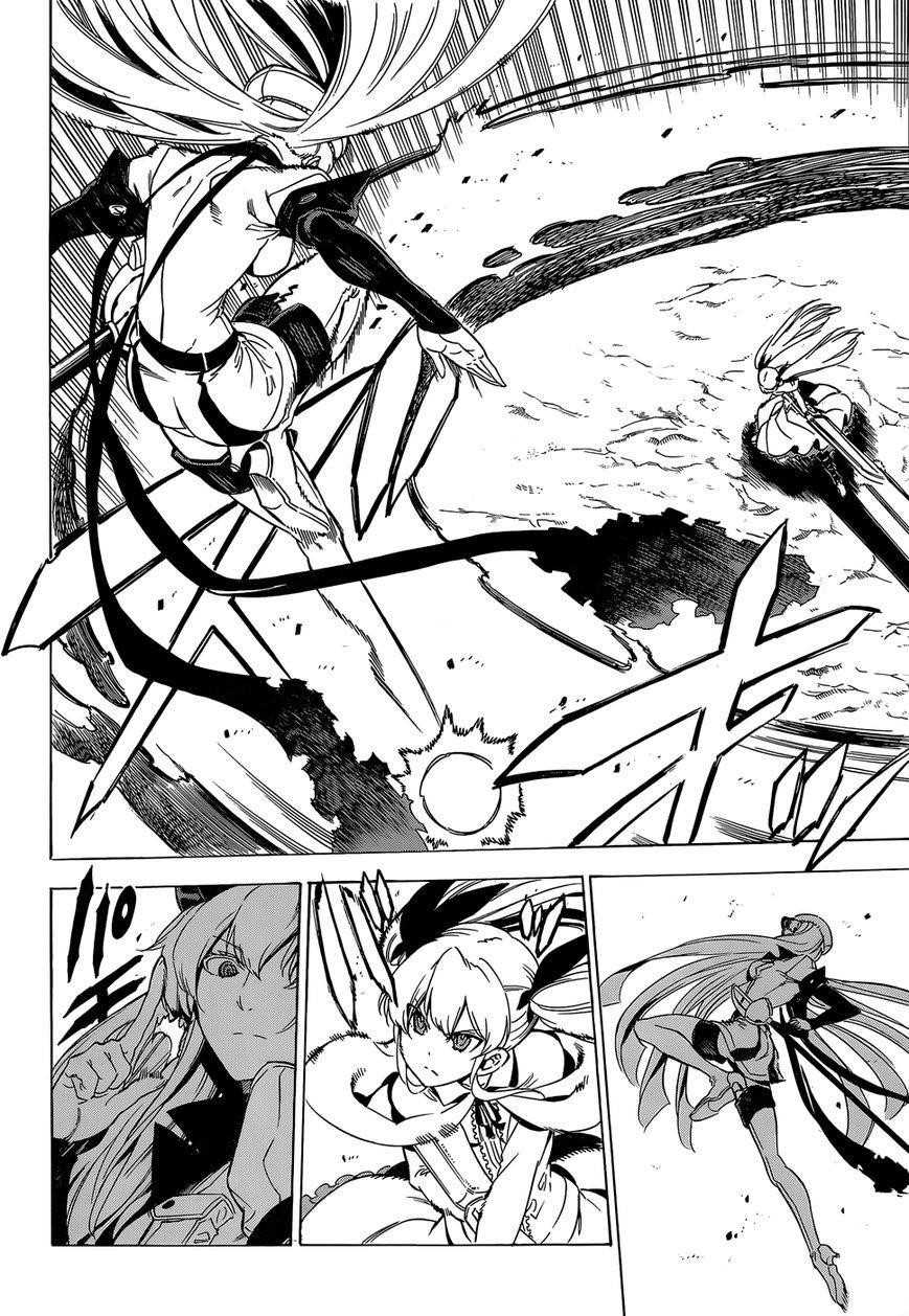 Read Akame Ga Kill! EN Manga Online